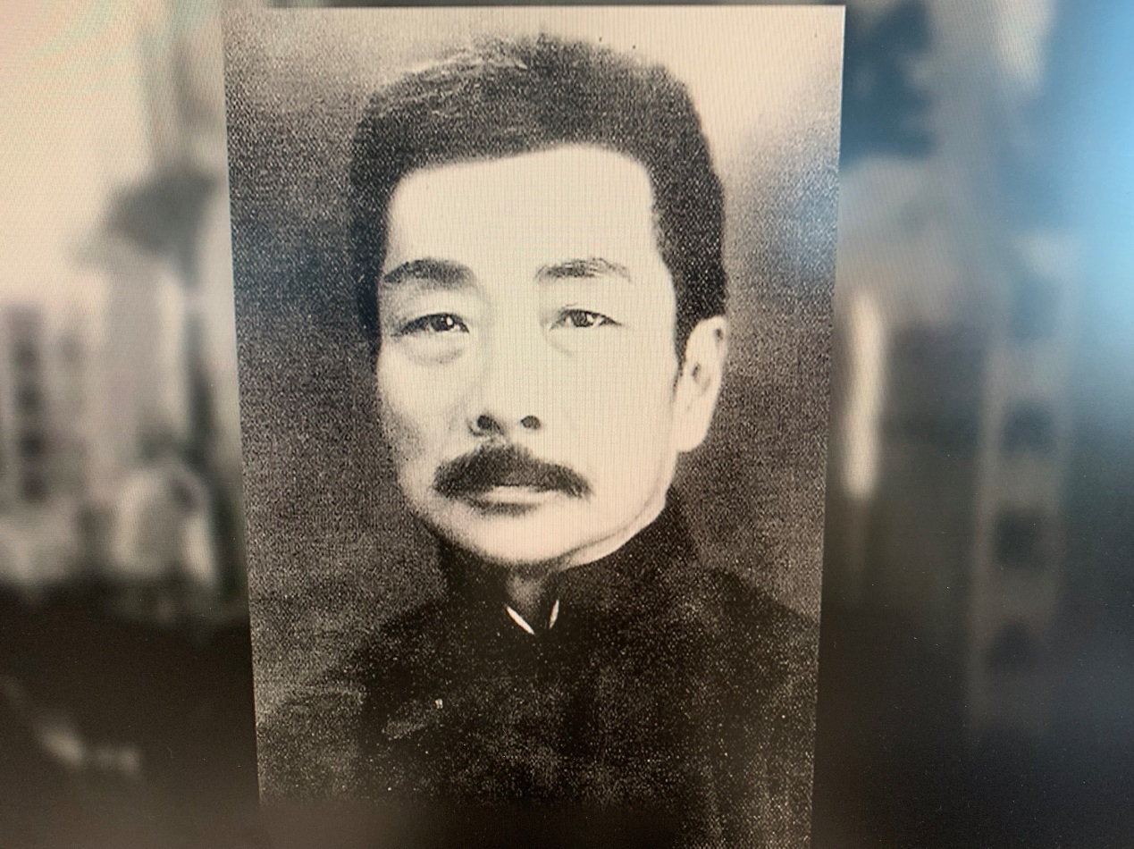 Lu Xun